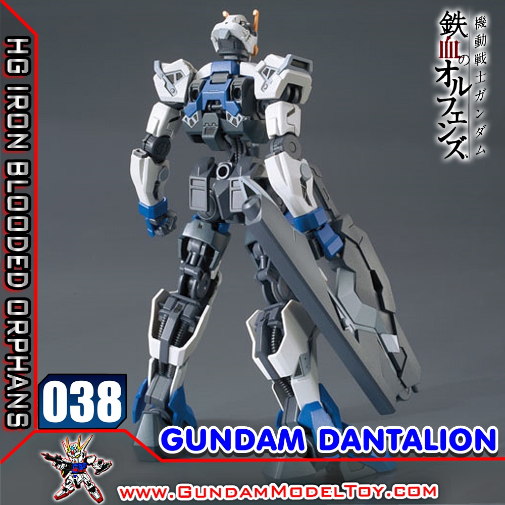 HG 1/144 038 GUNDAM DANTALION 