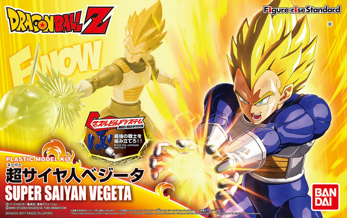 FIGURE-RISE STANDARD SUPER SAIYAN VEGETA FIGURE-RISE STANDARD SUPER SAIYAN VEGETA