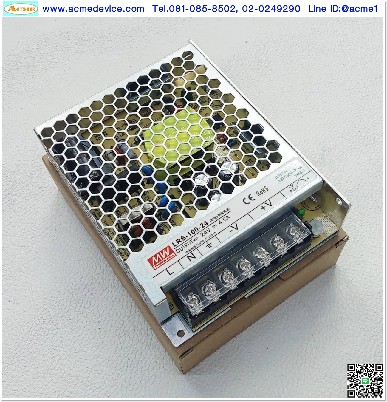 Power Supply Mean Well รุ่น LRS-100-24, Output 24V, 4.5A, 100W