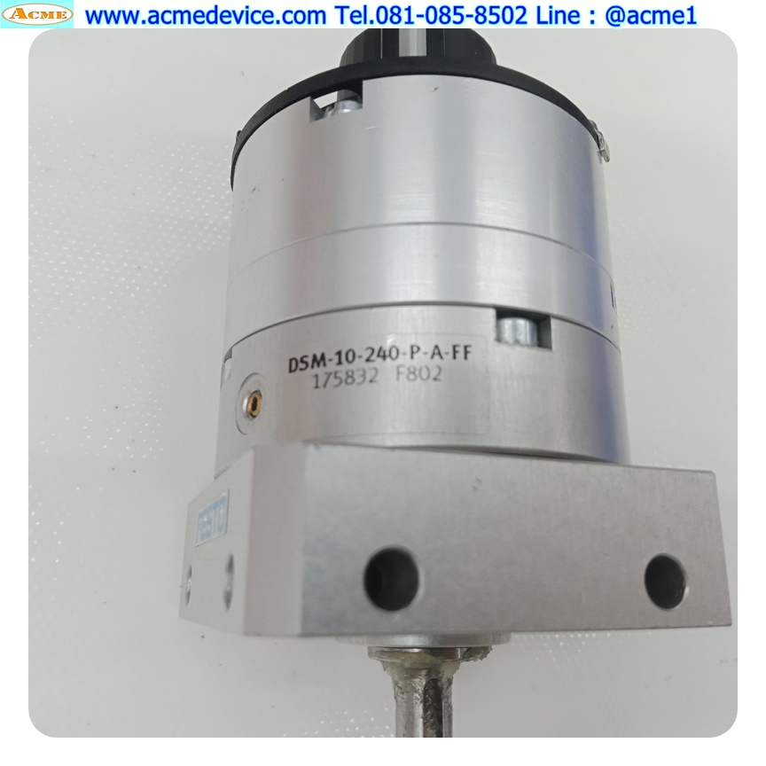 Rotary Actuator Festo รุ่น DSM-10-240-P-A-FF