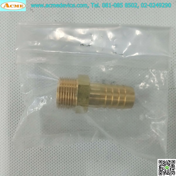 Hose Fitting รุ่น HOSN196, เกลียว 26 mm. (3/4)