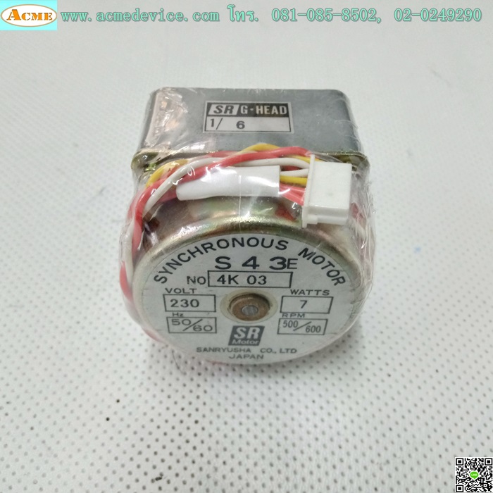 Synchronous Motor SR รุ่น S43E, 7W, 220V, 500/600RPM & Gear Head รุ่น G-HEAD , Ratio 1:6