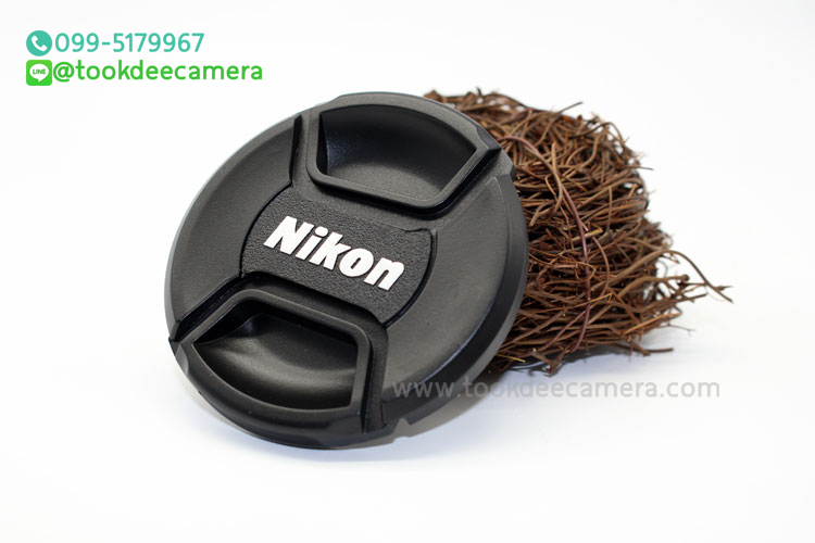 ฝาปิดหน้าเลนส์นิคอน Nikon (ของเทียบ) ผลิตจากคุณภาพดี เทียบเท่าของแท้