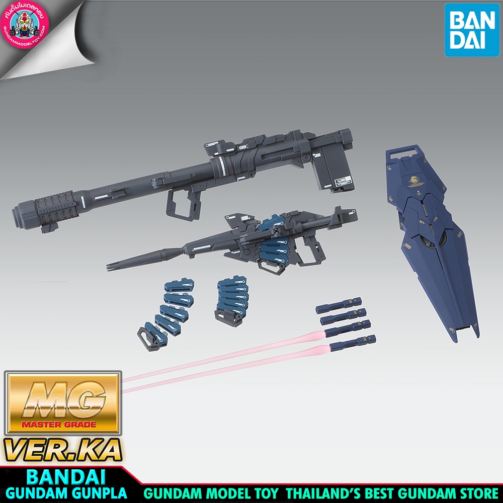 BANDAI MG RX-0 UNICORN GUNDAM 02 BANSHEE VER.KA โมเดล กันดั้ม กันพลา PS TOYLAND