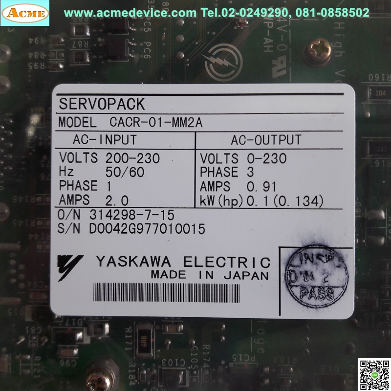 Servo Drive Yaskawa รุ่น CACR-01-MM2A, 100W