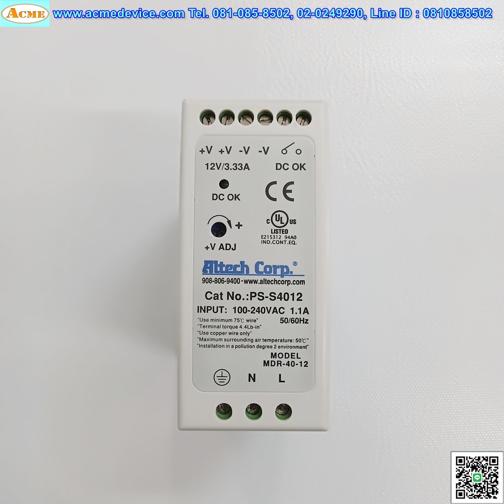 Power Supply Altech รุ่น MDR-40-12, PS-S4012, 12V/3.33A , 40W, (100-240Vac)