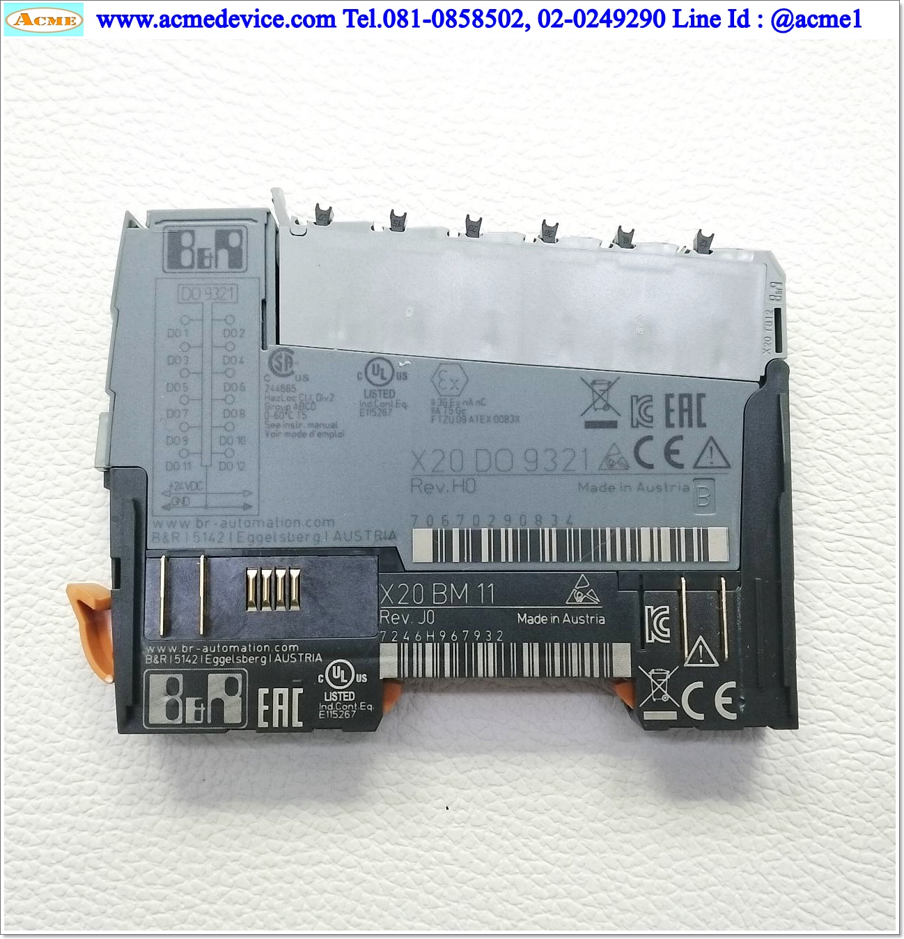 PLC B&R รุ่น X20DO9321, Digital Output Module