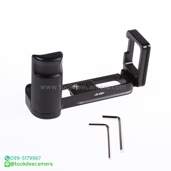 L-PLATE Grip for Fuji X-M1 ราคาถูก (PreOrder รอสินค้า 10-14วัน)