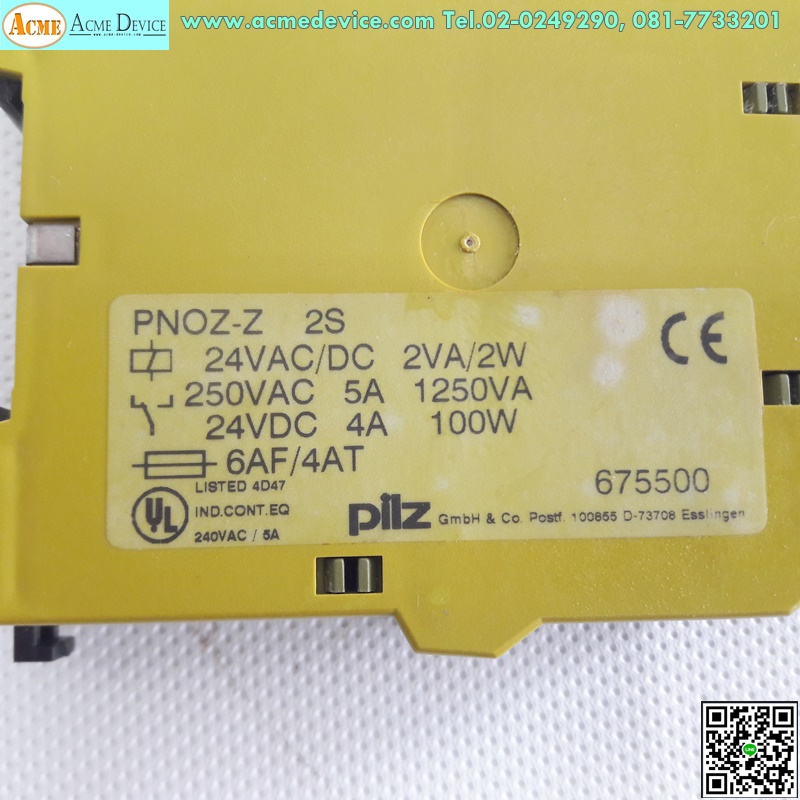 Safety Relay pilz รุ่น PNOZ-Z, 2S, 24VAC/DC 4A 100W, 250VAC 5A