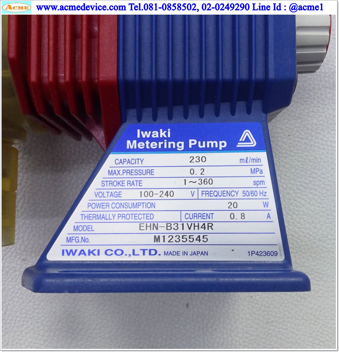 Pump Iwaki รุ่น EHN-B31VH4R, 20W, 230mL/min, 0.2 MPa
