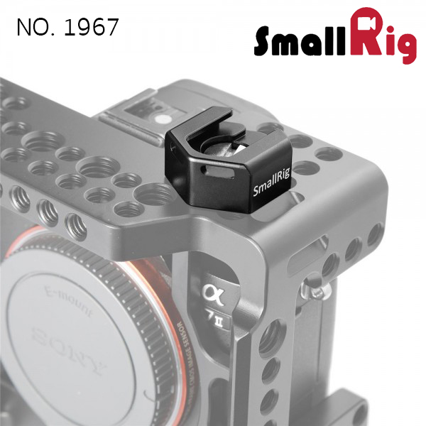 SMALLRIG® Arri Locating Pin to Cold Shoe Adapter 1967 (ByOrder รอสินค้า2-3วัน)