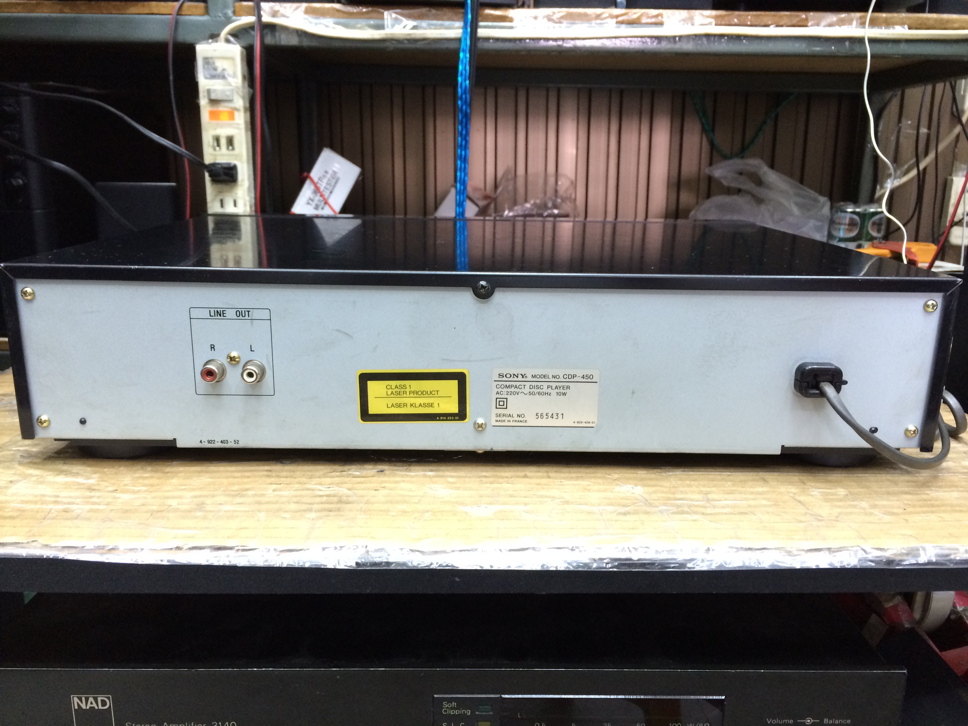 เครื่องเล่น CD Sony CDP-450