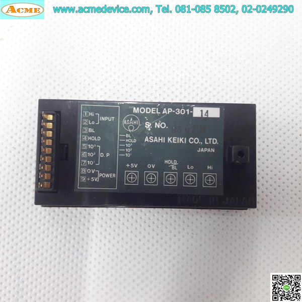 Panel Meter Asahi keiki รุ่น AP-301-14, DC voltage