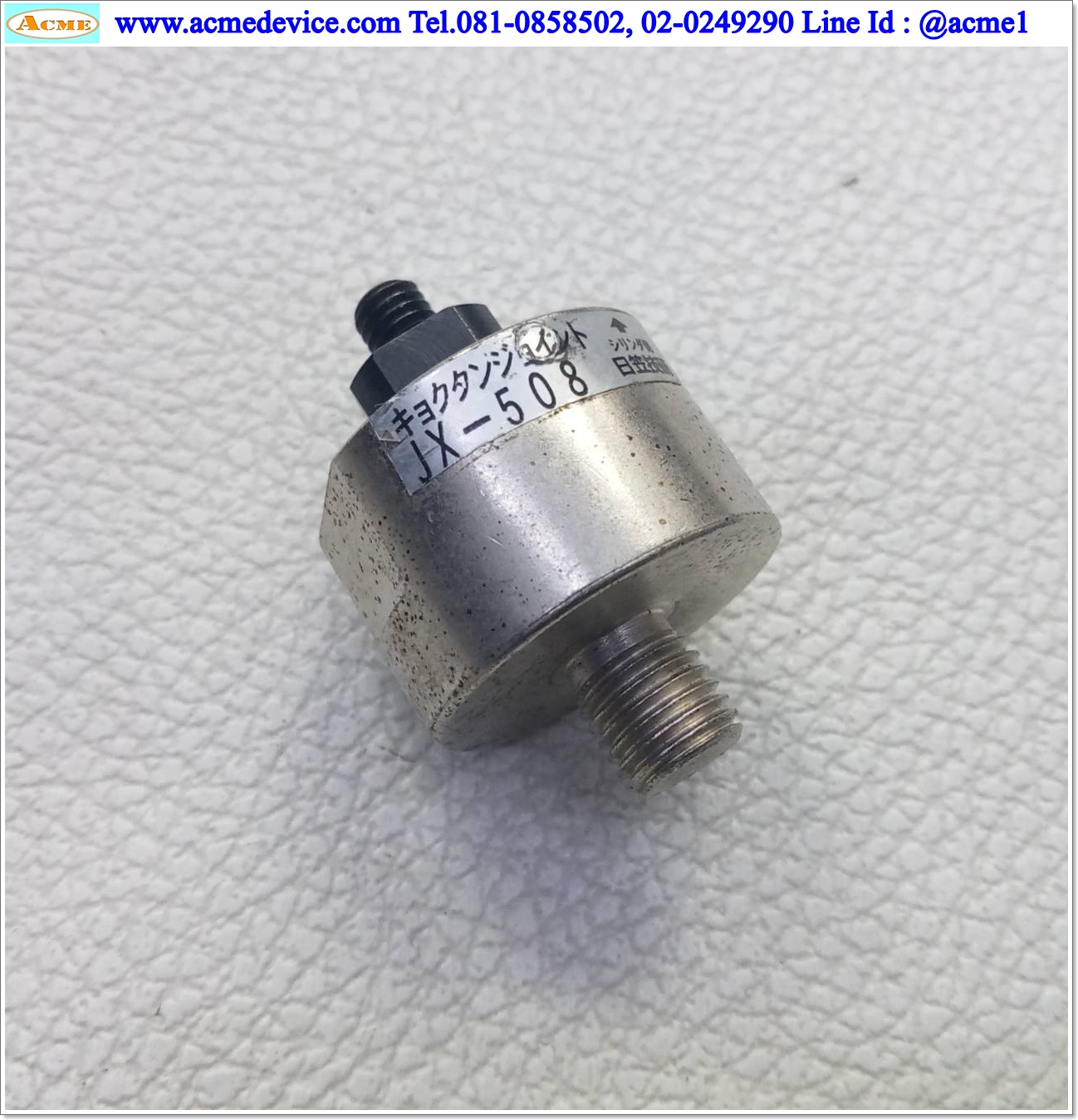 Floating joints Hikasagiken รุ่น JX-508