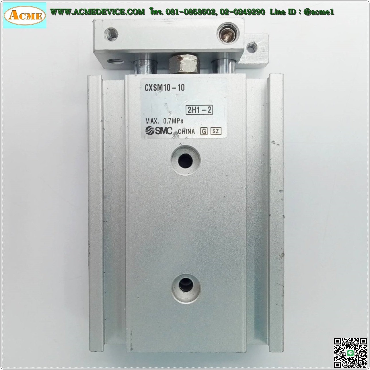 Air Cylinder SMC รุ่น CXSM10-10, Bore 10 mm., Stroke 10 mm.