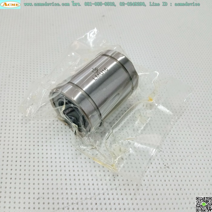Linear Bushing Misumi รุ่น LMU16, Dia 16 mm