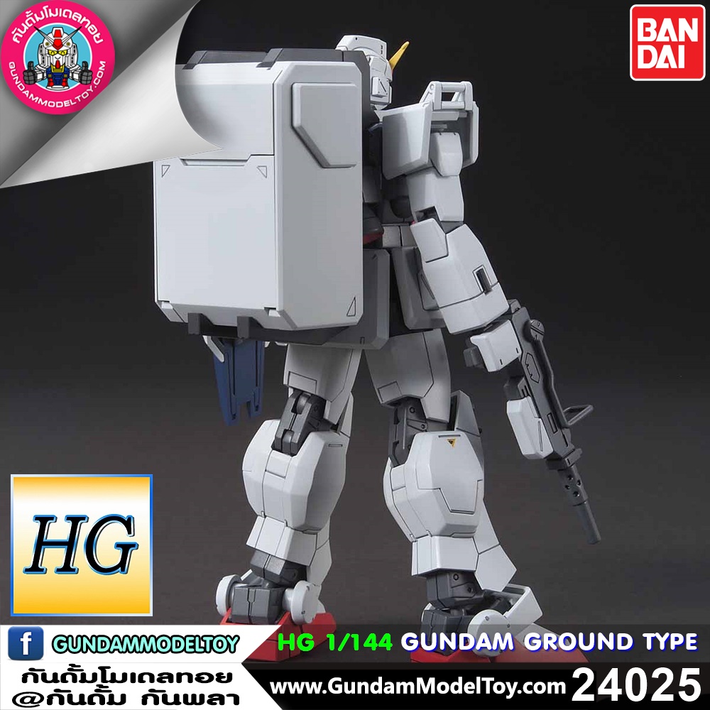 HG RX-79 [G] GUNDAM GROUND TYPE
