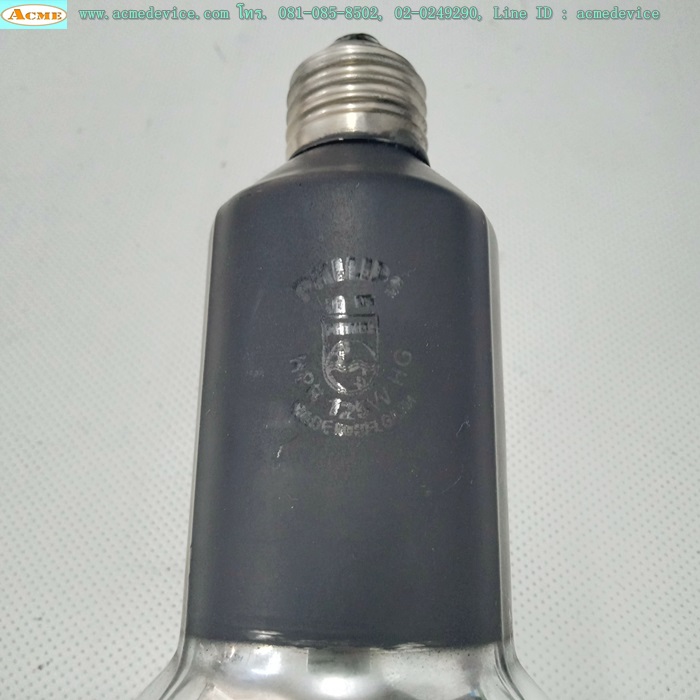 Lamp Philips รุ่น BHL125W + Ballast