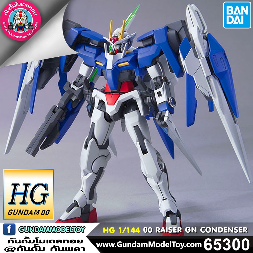 BANDAI HG 00 RAISER GN CONDENSER TYPE โมเดล กันดั้ม กันพลา PS TOYLAND HGOO