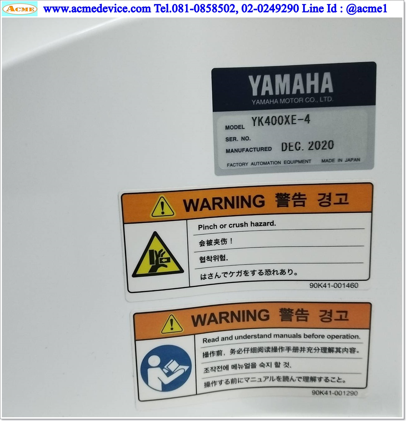 SCARA Robot Yamaha รุ่น YK400XE-4 & Controller RCX340, Arm Length 400 mm., Load 4Kg., 2020