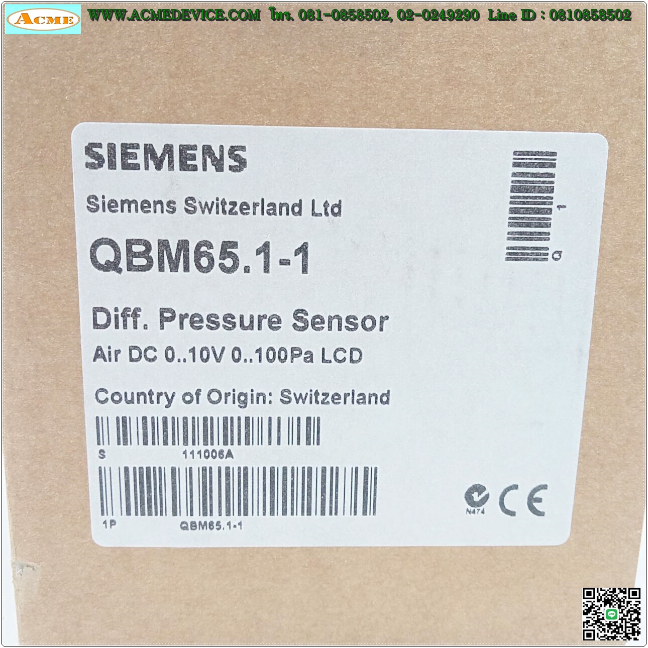 Pressure Siemens รุ่น QBM65.1-1, 0 to +100Pa, Analog out 0-10V