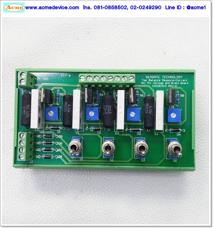 Converter Seagate รุ่น 100281510 REV-A, Power Input 24V, Output 1.5-21V, External/Manual Input ON, 4-CH