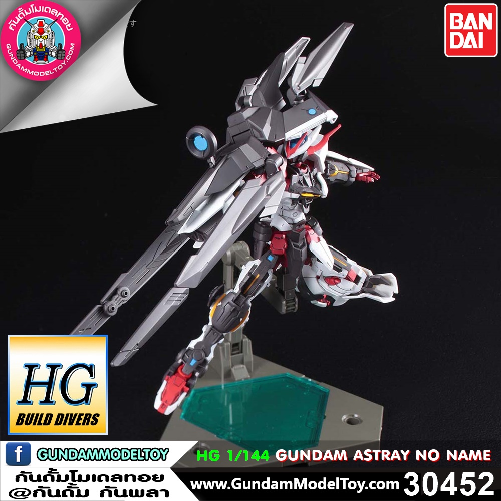 HG GUNDAM ASTRAY NO NAME HG GUNDAM ASTRAY NO NAME