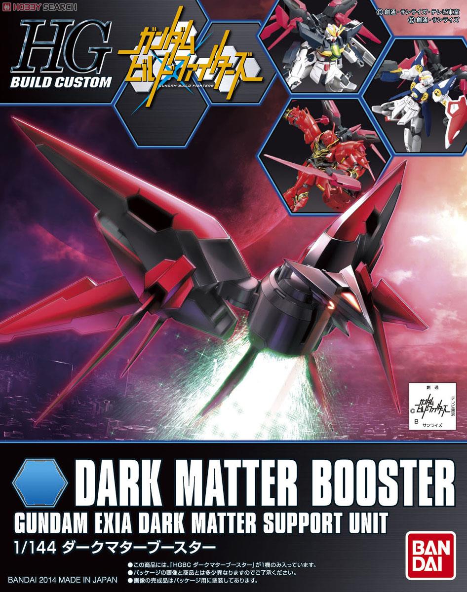 ์HGBC 1/144 DARK MATTER BOOSTER ดาร์ค แมทเทอร์ บูสเตอร์