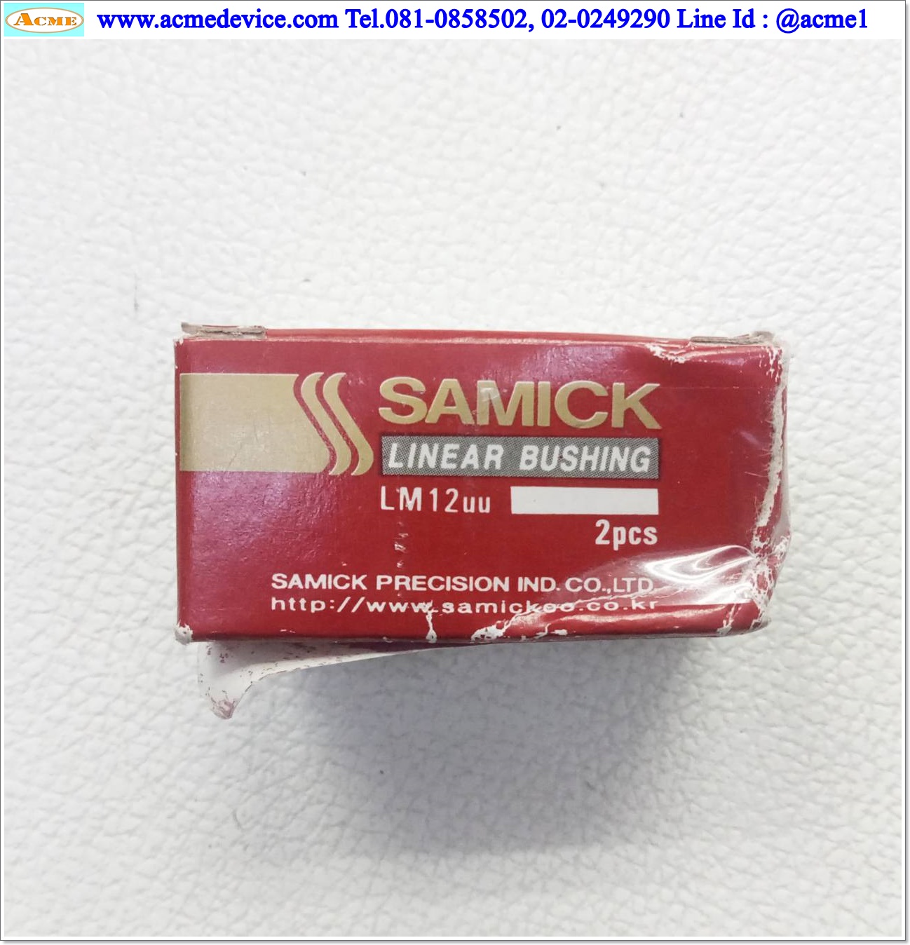 Linear Bushing Samick รุ่น LM12UU, Dia 12 mm