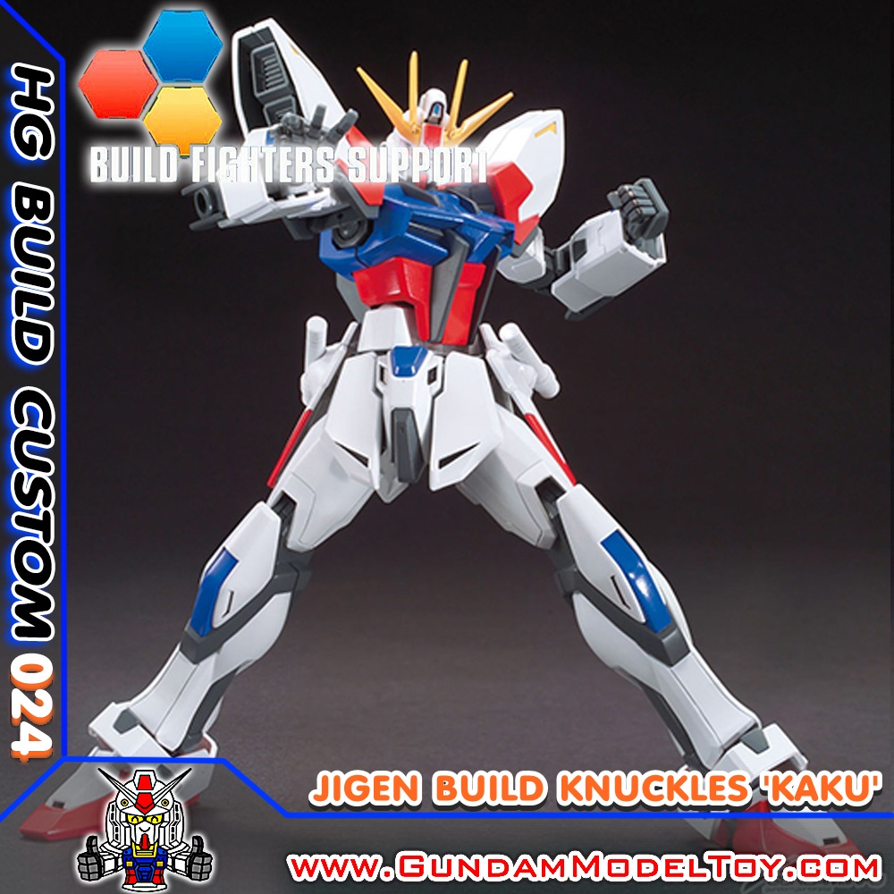 HGBC 1/144 JIGEN BUILD KNUCKLES 'KAKU' ไจเกน บิวด์ นัคเคิลส์ คาคู