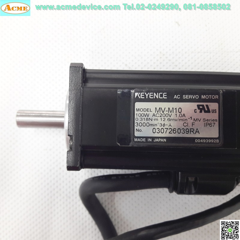 Servo Motor Keyence รุ่น MVM10, 100w แอคมี่ ดีไวซ์ มือสองราคาถูก,Inverter, PLC, Servo, DC