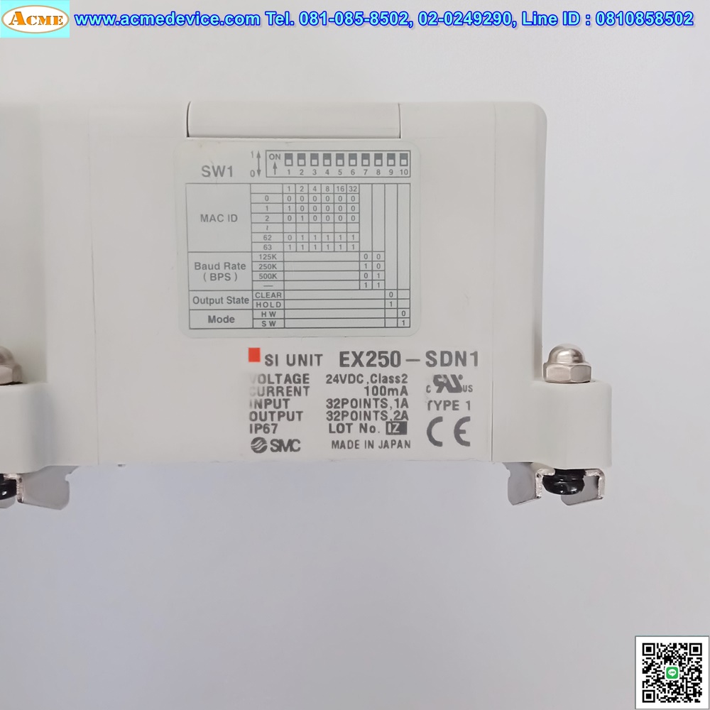 Solenoid Valve SMC รุ่น VQC1200N-5 (11) + EX250-SDN1, 24Vdc