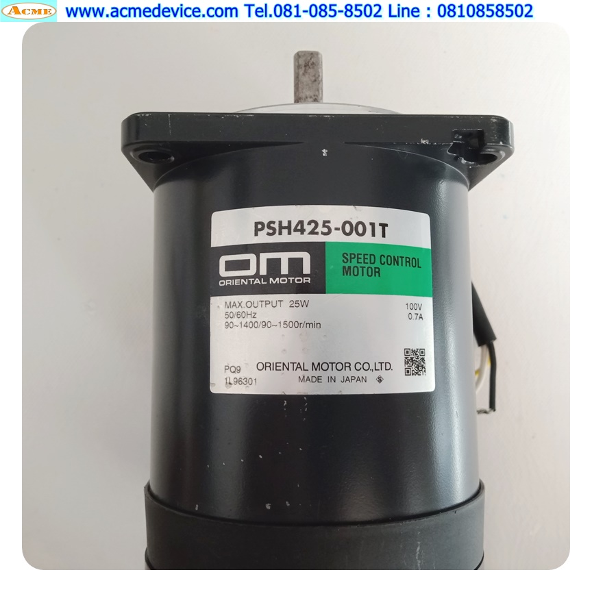 Speed Control Motor Oriental รุ่น PSH425-001T, 25W, 100V พร้อม Speed Control Driver Built-In