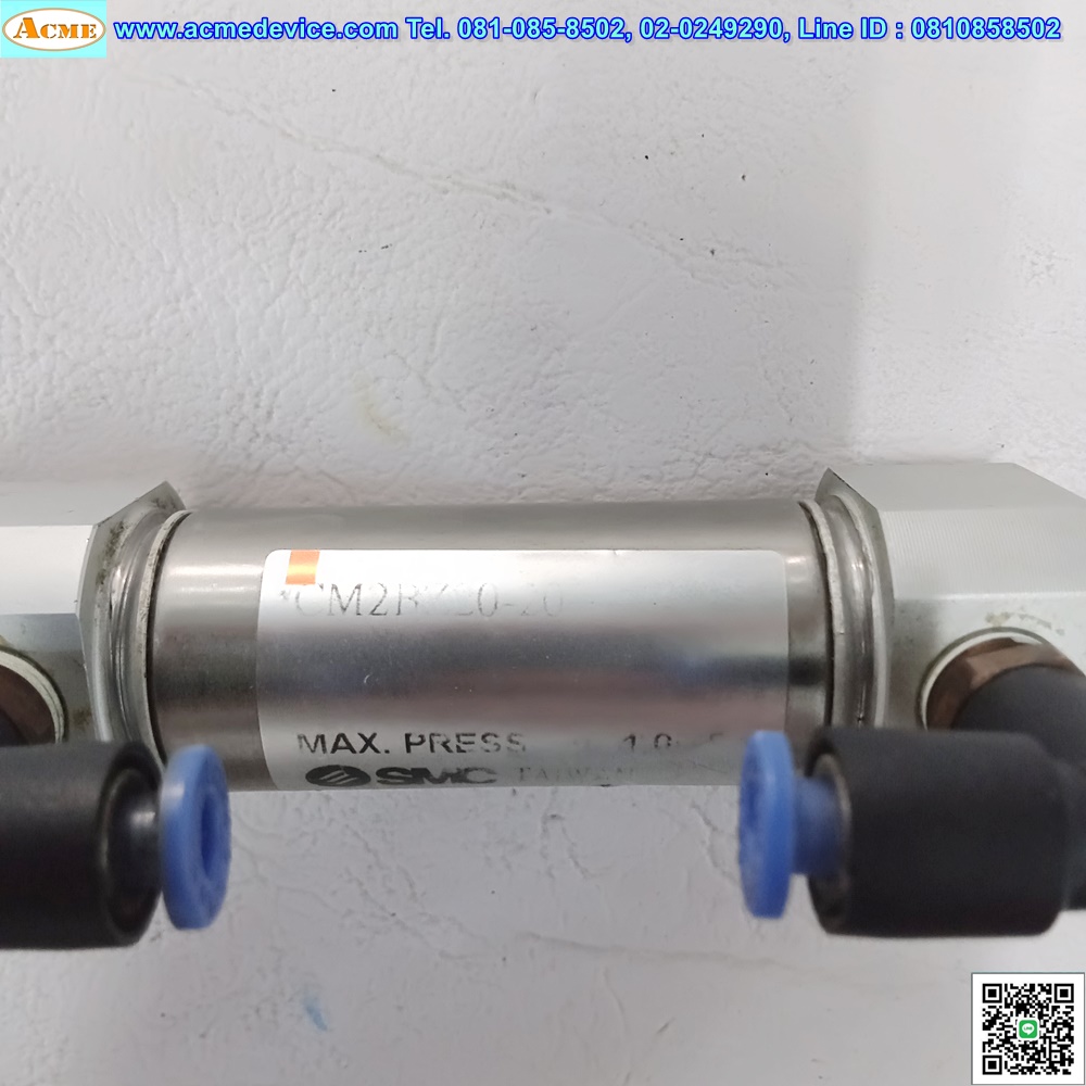 Air Cylinder SMC รุ่น CM2BZ20-20, Bore 20, Stroke 20