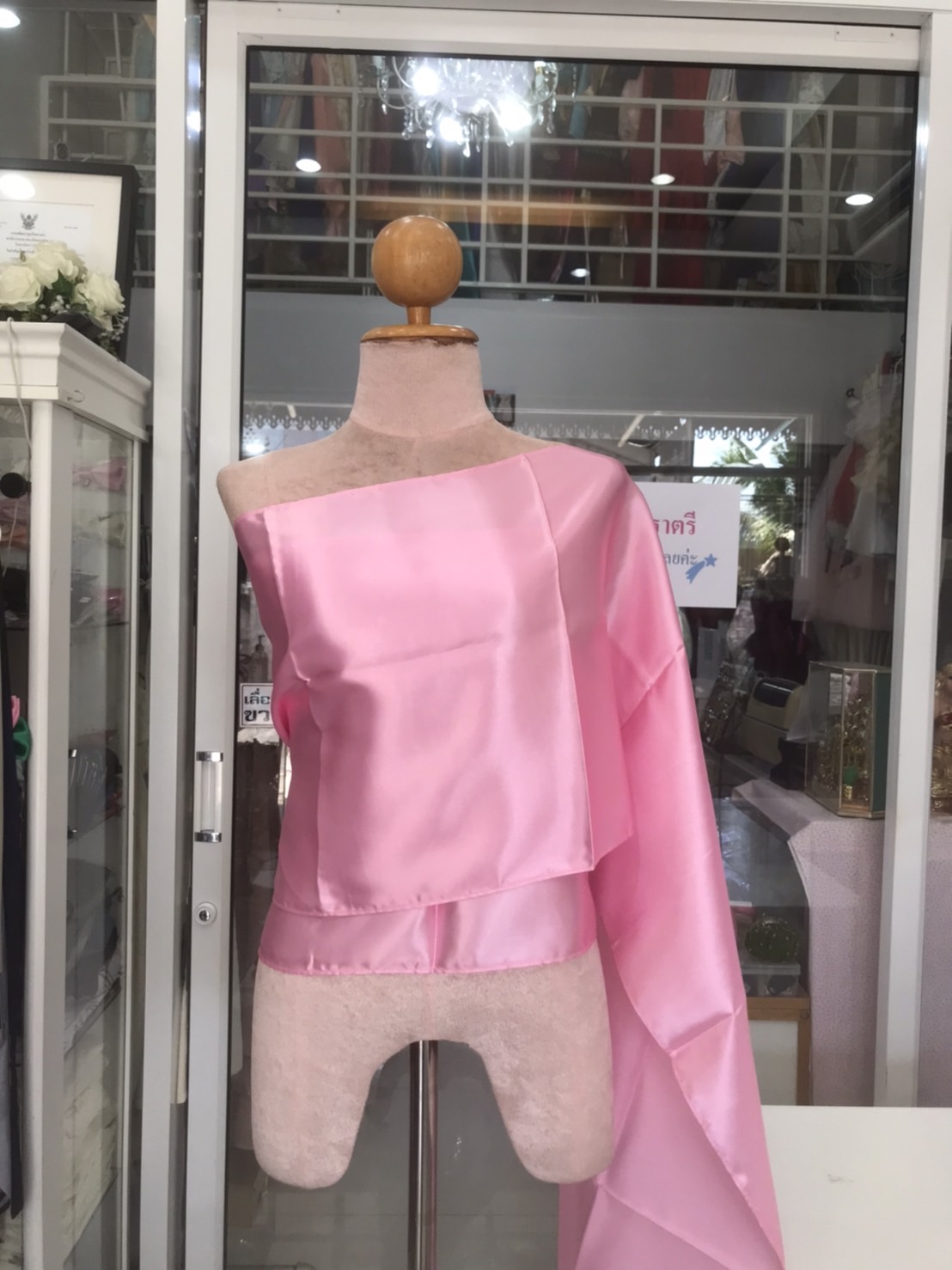 สไบเรียบสีชมพู