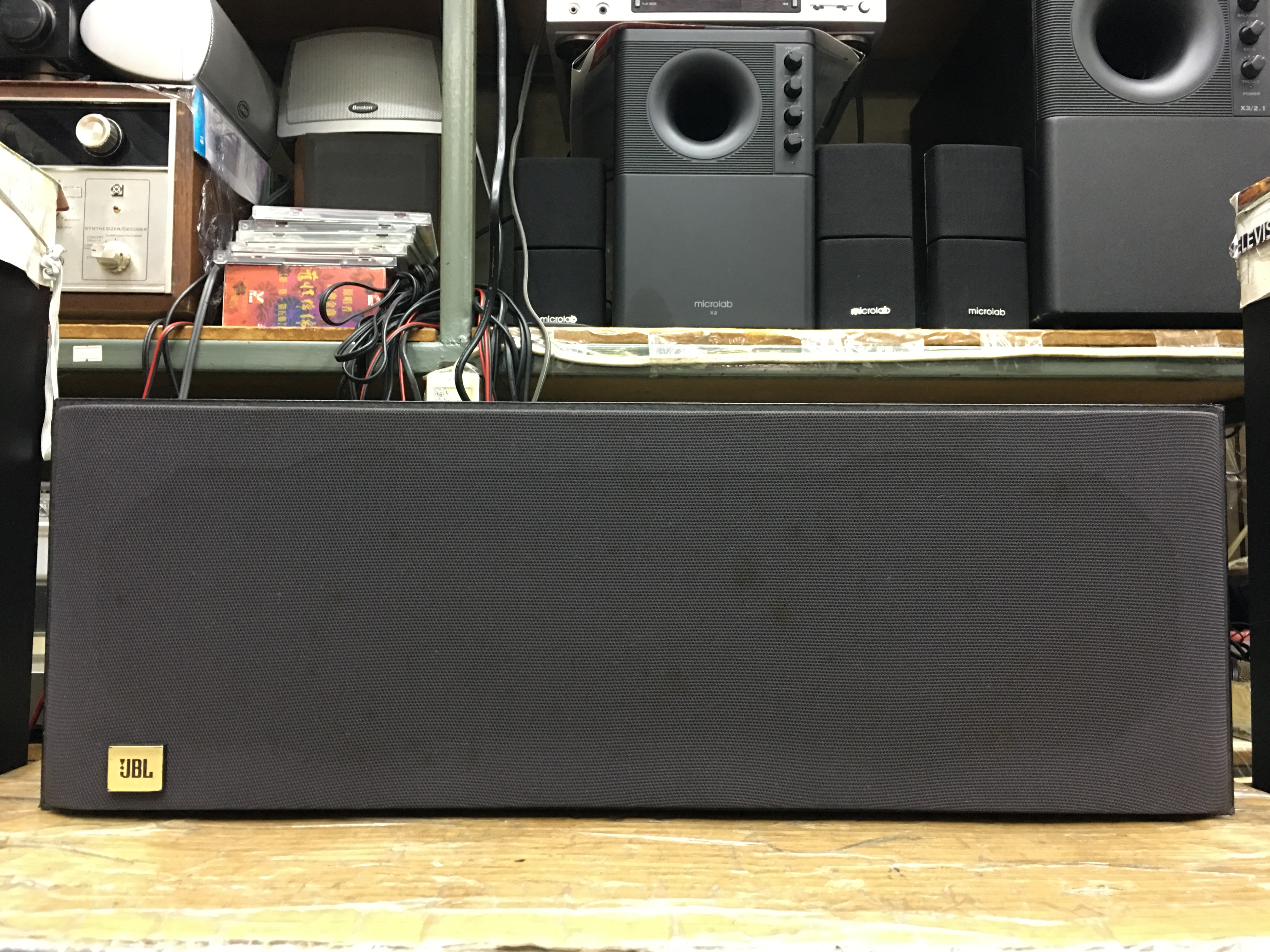JBL SC305 Center Speaker