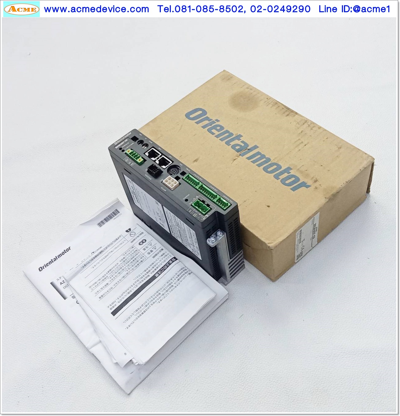 Stepping Driver Oriental รุ่น RKSD507-CD, 5 Phase, 0.75A, Power Input 200-240V