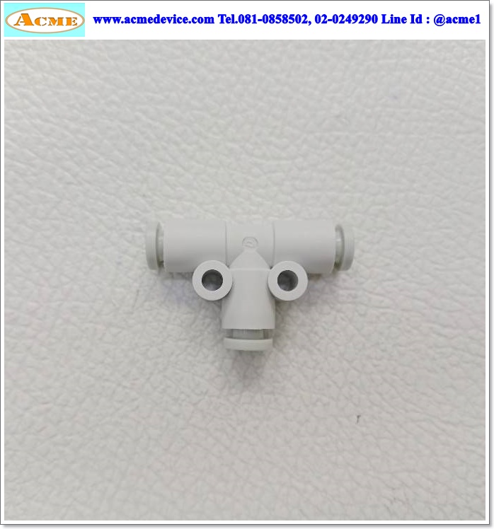 ข้อต่อลม SMC รุ่น KQ2T04-00A1, Union T, ข้อต่อลมสามทางแบบตัวที, สายลม 4 มม.
