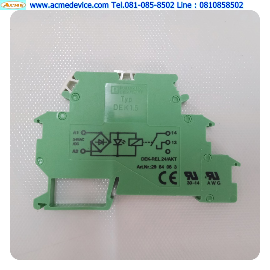 Relay Phoenix Contact รุ่น DEK-REL-24/AKT, Coil 24V AC/DC, Contact 3A
