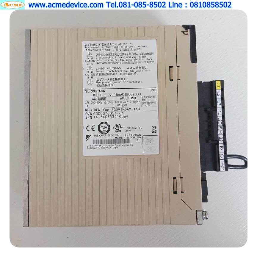 Servo Drive Yaskawa รุ่น SGDV-1R6A01B002000 + SGMJV-02ADL21, 200W & PGX62-H-5ชุดแกนสำเร็จรูป TPC, ขนาด 60 mm. x 1230 mm. x 185 mm., Stroke 963 mm