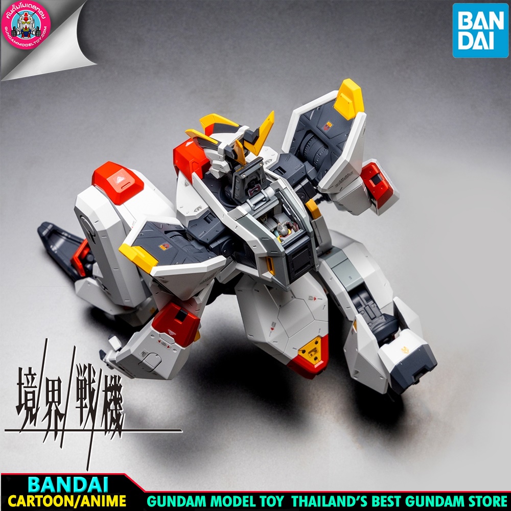 BANDAI ANIME KYOUKAI SENKI FULL MECHANICS 1/48 MAILES KENBU (with Limited Clear Part) โมเดล การ์ตูน อนิเมะ