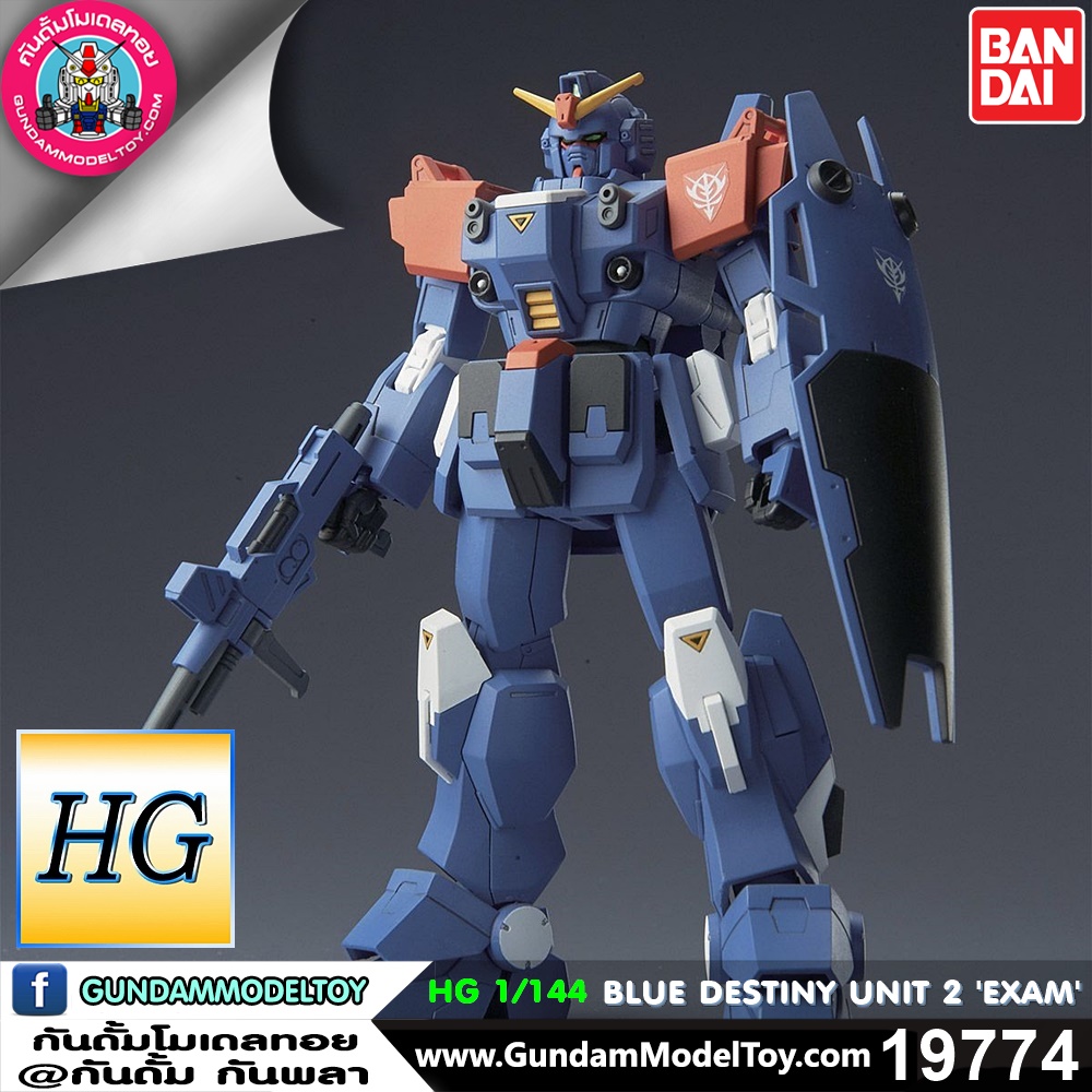 BANDAI HG 1/144 BLUE DESTINY UNIT 2 "EXAM" บลู เดสทินี่ ยูนิท 2 โมเดล กันดั้ม กันพลา PS TOYLAND HGUC