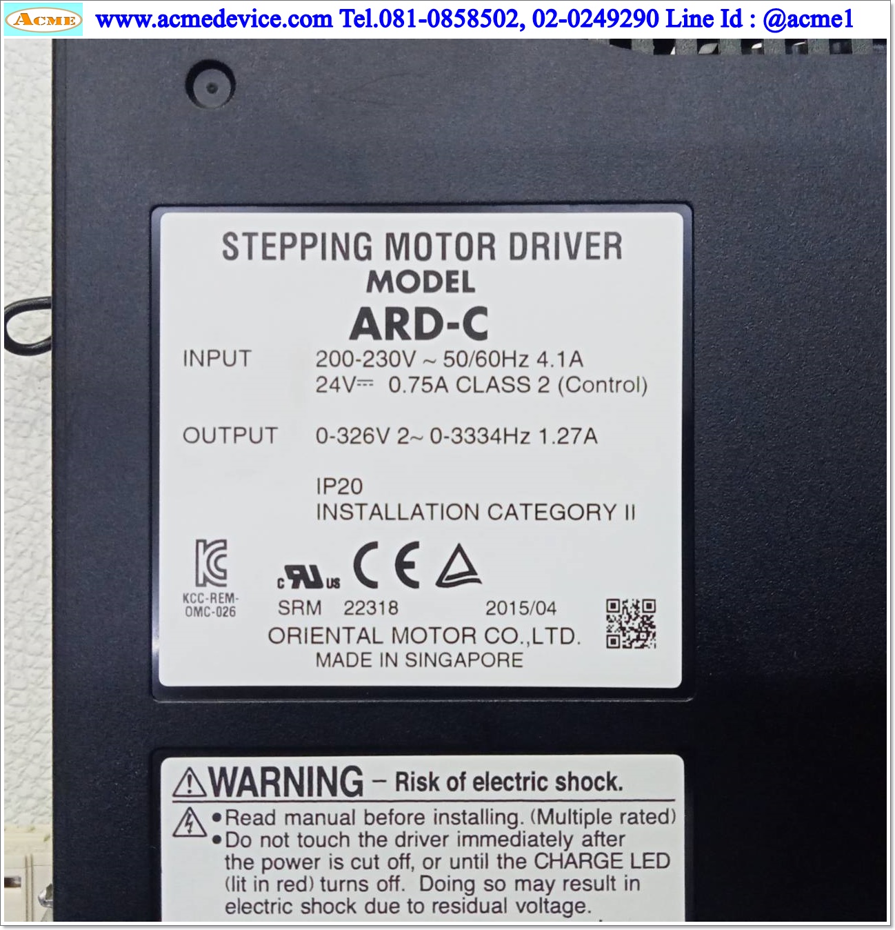 Closed Loop Stepper Oriental รุ่น ARD-C, 200-230V