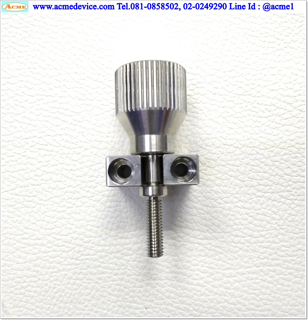 Adjusting Screws, สกรูปรับระยะ (A)