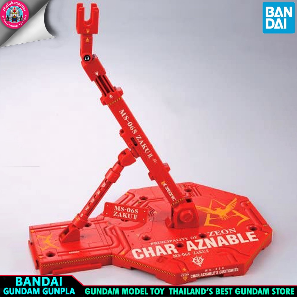 BANDAI ACTION BASE 1 CHAR AZNABLE COLOR ขาตั้งตัวใหญ่