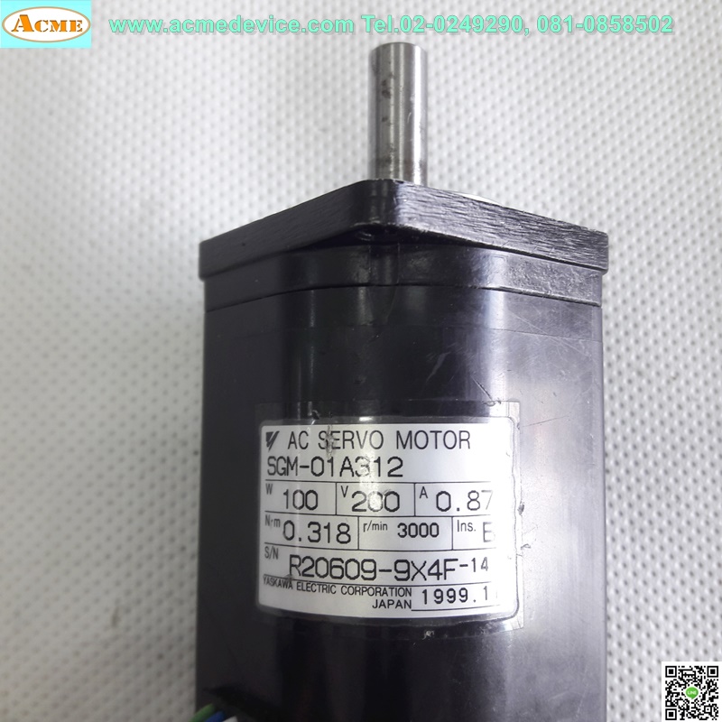 Servo Drive Yaskawa รุ่น SGDA-01AS & Motor SGM-01A312, 100W