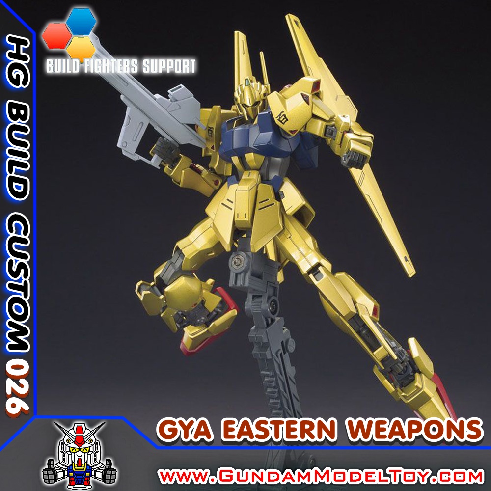 HGBC 1/144 GYA EASTERN WEAPONS GYA อีสเทิร์น เวปปอน