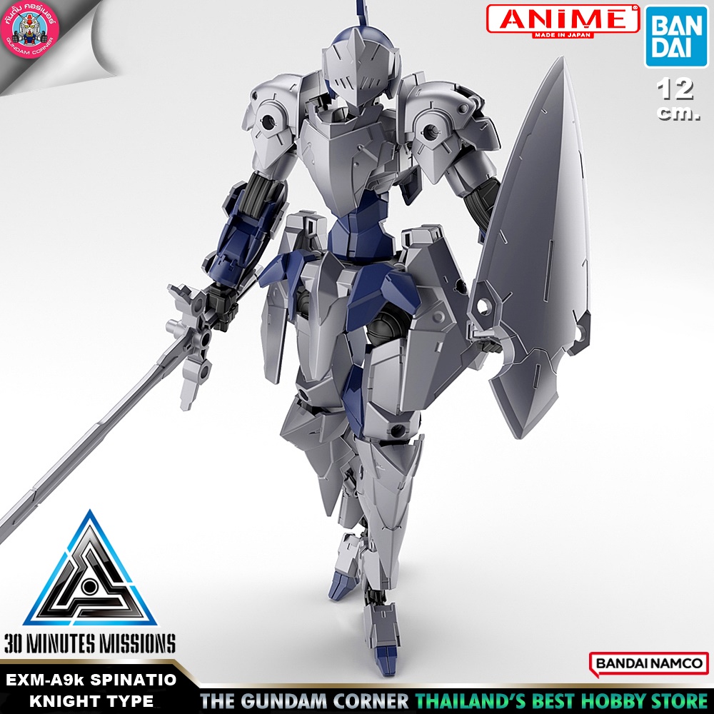 BANDAI ANIME 30MM MINUTES MISSIONS EXM-A9k SPINATIO (KNIGHT TYPE) โมเดล การ์ตูน อนิเมะ