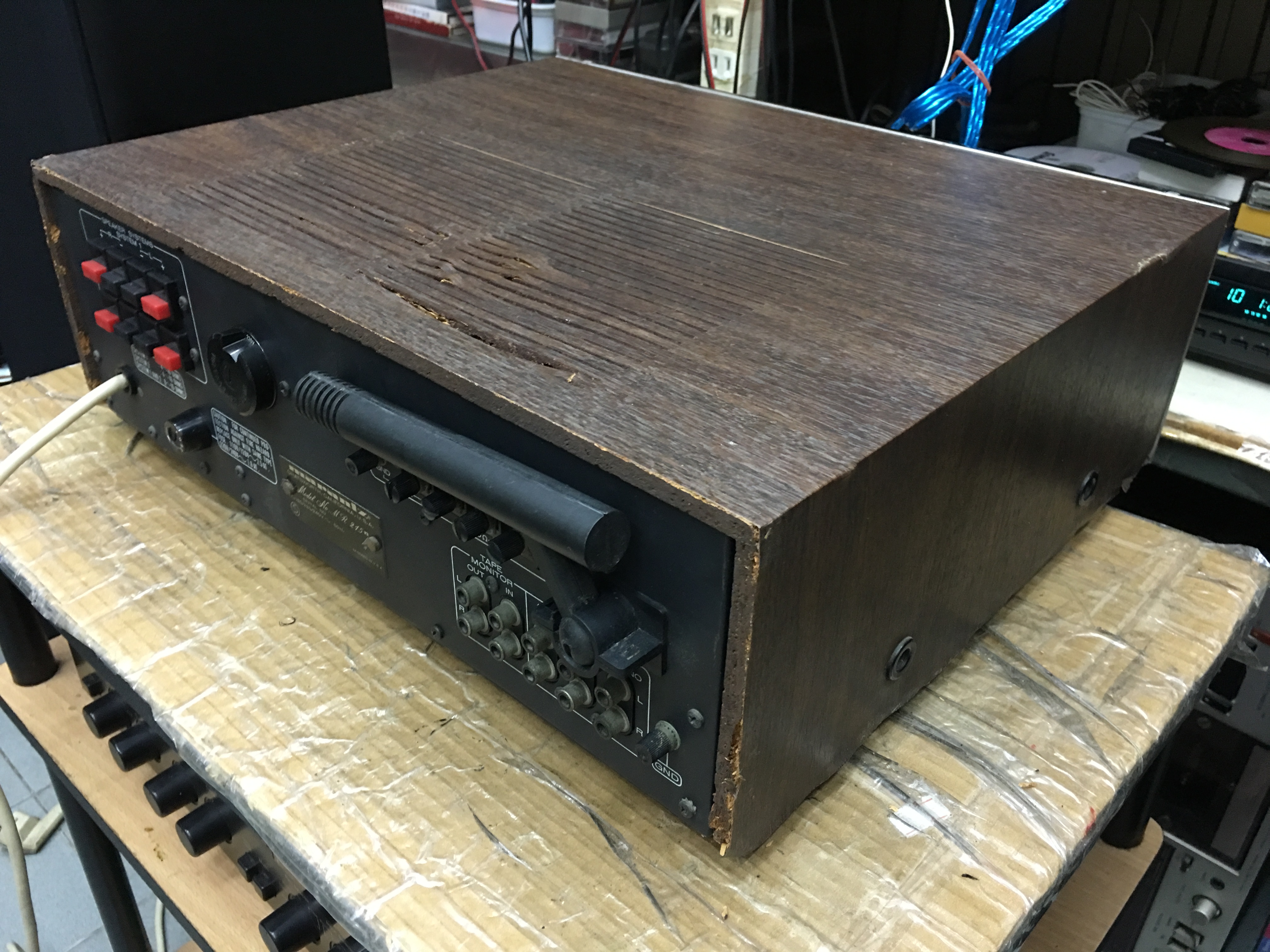 Marantz MR215 Stereophonic Receiver