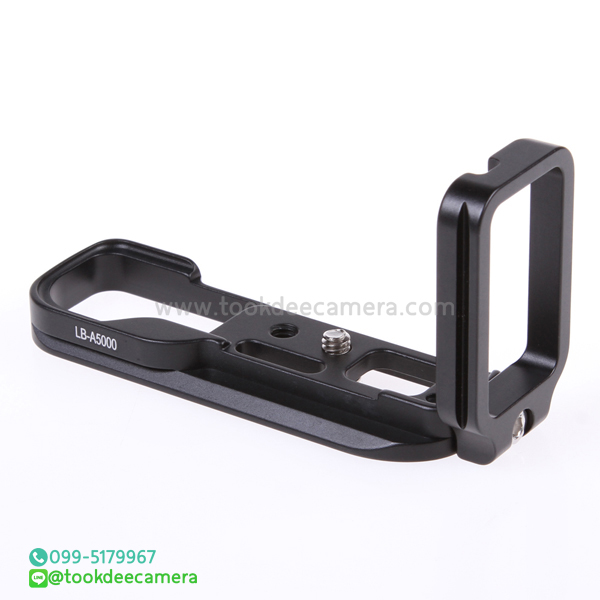 L-PLATE Grip for SONY A5000 ราคาถูก (PreOrder รอสินค้า 10-14วัน)
